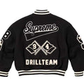 Supreme Drill Team Varsity Jacket