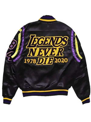 Mamba Hall of Fame Kobe Bryant Varsity Jacket - back view