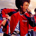 The Get Down Brothers Dizzee Red Varsity Jacket